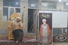 مراسم گرامیداشت حجت الاسلام کریمی برگزار شد