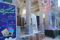 توزیع ۱۵۰ بسته لوازم التحریر در قالب قرار دوازدهم