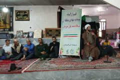 مراسم شهادت امام رضا(ع) در روستای ابره‌در