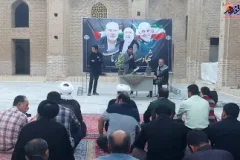 تجمع مردم تفرش در محکومیت ترور شهید هنیه