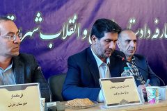 احیاء دادسرا در ۴ شهرستان استان مرکزی