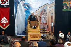 بزرگداشت سالروز ورود رهبر انقلاب به تفرش