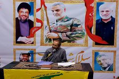 یادواره شهدای مقاومت و محله طرخوران در تفرش برگزار شد