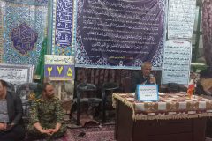 دورهمی پیشکسوتان جهاد و شهادت