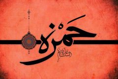 شخصیتی کم‌نظیر و الگویی بی‌بدیل