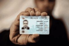 باز طراحی کارت‌های ملی هوشمند/ ثبت درخواست و صدور الکترونیکی شناسنامه در دستور کار ثبت احوال