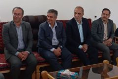بررسی ظرفیت‌های توسعه گردشگری در روستای گزئین تفرش