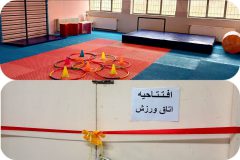 جذب ۸ میلیارد ریال سرانه ورزشی جهت مدارس شهرستان تفرش