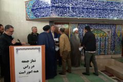 مسابقه زندگی با آیه‌ها در تفرش برگزار شد