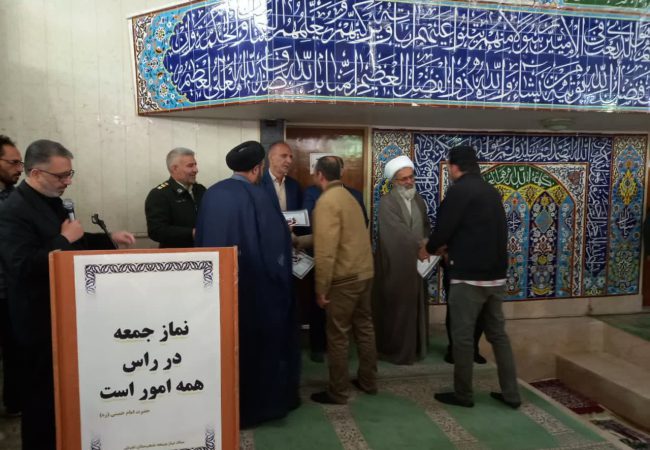 مسابقه زندگی با آیه‌ها در تفرش برگزار شد