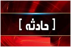 واژگونی مرگبار خودرو جک در شهرستان تفرش