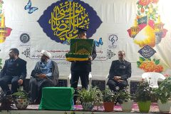 دهمین جشنواره «زیر سایه خورشید» در تفرش