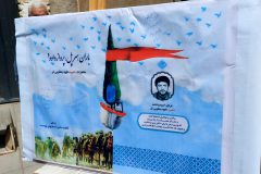 رونمایی از کتاب «باران، سرپل، پرواز داود»