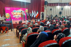 جشن روز تفرش برگزار شد