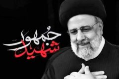 شهید رئیسی؛ کارگزار تراز انقلاب اسلامی