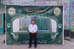 اجرای برنامه‌های جشنواره «زیر سایه خورشید» در شهرستان تفرش