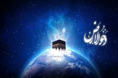 دحوالارض چه روزی است؟