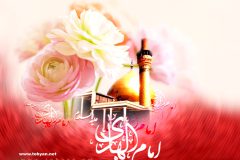 مهربانی و صبر از برجسته‌ترین صفات امام هادی (ع)
