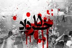 قیام مردم ورامین در سال ۴۲ و نقش آن در شکستن جو خفقان در ایران