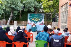 جشن امامت و ولایت در تفرش برگزار شد