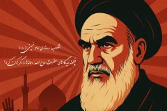 چگونه دیدگاه‌های حضرت روح‌الله رسانه‌ها را دگرگون کرد؟