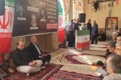 یادواره شهدای روستای کهلو برگزار شد