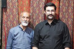 ما ایستاده‌ایم…