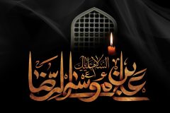 ایجاد فرصت جدید در دل تهدید