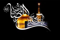 از این درگاه هرگز دست خالی برنمی‌گردم…