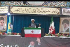 نماز عبادی، سیاسی جمعه این هفته در تفرش