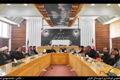 تاکید بر ترویج فرهنگ ایثار و شهادت