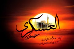 مأموریت‌های متناقض و نفس‌گیری که امام عسکری (ع) به انجام رساندند