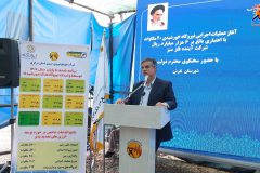 مصرف خانگی برق در استان مرکزی ۱۵ درصد است