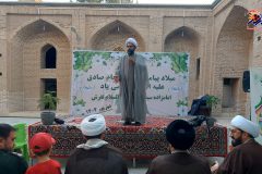 برگزاری جشن هفته وحدت در تفرش