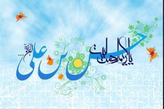 زمینه‌سازی غیبت و ظهور امام زمان(عج) توسط امام حسن عسکری(ع)