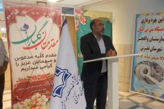 خیرین تفرشی بازوان توانمند توسعه شهرستان در حوزه سلامت و عمران هستند