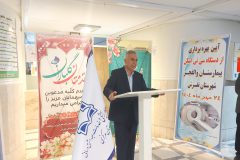 دستگاه سی تی اسکن زیمنس ۱۶ اسلایس در تفرش به بهره‌برداری رسید