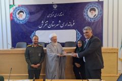 اعطا احکام مسئولیت کمیته های ستاد کنگره امام خمینی (ره) و ۶۲۰۰ شهید استان مرکزی با نقش آفرینی دانش آموزان در شهرستان تفرش