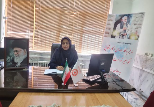 عصای سفید نماد استقلال است