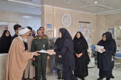 تجلیل و قدردانی از زحمات پرستاران تفرش