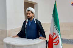 قرارگاه حسین بن علی (علیه السلام)