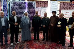 تقدیر از خانواده شهید حاج اسماعیل رضایی