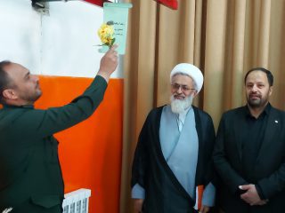 زنگ استکبارستیزی در تفرش نواخته شد