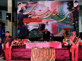 شبی در محضر لاله زهرایی