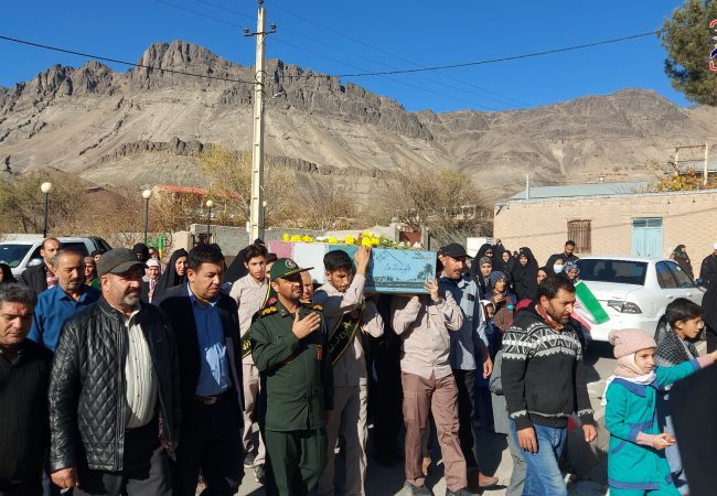 استقبال مردم روستای کهک از شهید گمنام