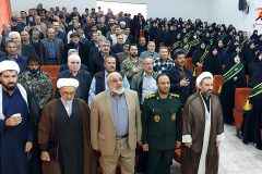 نمایش اقتدار بسیج در تفرش