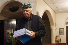 ویژه نامه بزرگداشت استاد فقید زبان و ادبیات فارسی کشور؛ دکتر مظاهر مصفا