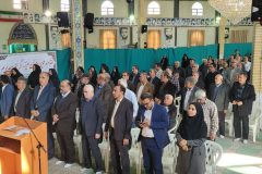 گردهمایی باغداران تفرشی