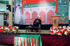 مراسم گرامیداشت سالروز ورود رهبر معظم انقلاب به شهرستان تفرش