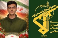 اطلاعیه سپاه لرستان در پی شهادت بسیجی مدافع امنیت
